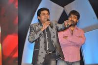 Rey Movie Audio Function Photos
